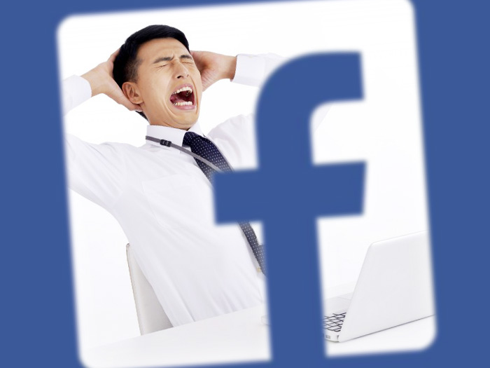 Facebook活用がうまくいってないあなた！