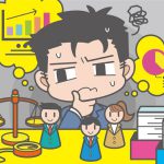 部下にマーケを任せる前に考えたい5つのこと