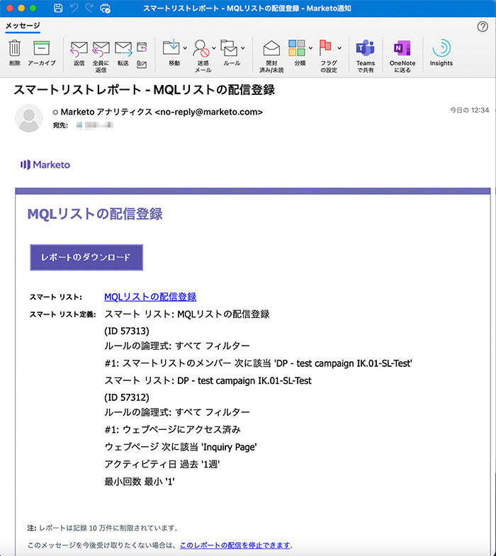 一番楽な営業送客方法、教えちゃいます！