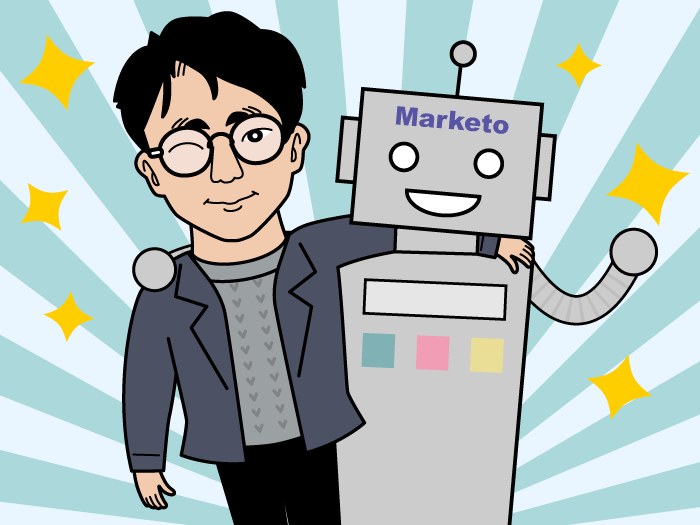 Marketoは最高？のビジネスパートナー！