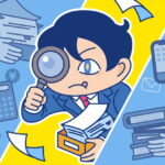 仕事を抱え込みすぎないために確認したい、作業の責任範囲