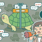 チームのスピードを下げる「伝えたつもり」